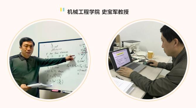 在芬兰教学是一种怎样的体验——江南娱乐客户端官网赴芬教师给你答案